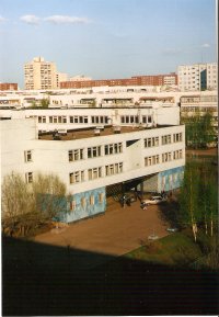 Букмекерская контора империя набережные челны Букмекерская контора империя набережные челны