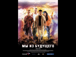 кино в качестве фулл hd