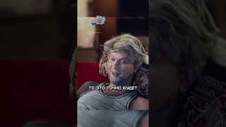 Беляков - получил по полной  #смех #юмор #беляков #нашараша