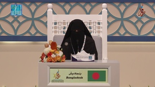 NUSAIBA HAQUE FAIZA#BANGLADESH  |#  -