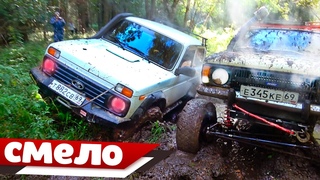 СИЛЬНО! ТУРБО Нива против атомного Москвича 4х4! Военный УАЗ, Патриот, JEEP на бездорожье.