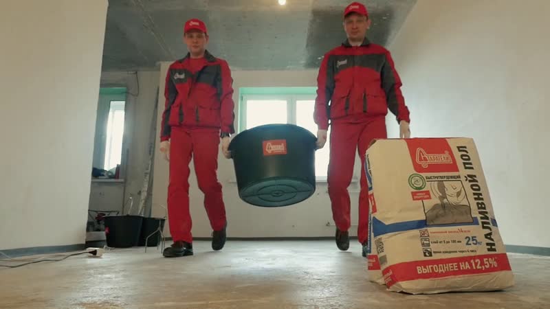 Наливной пол Старатели обучающий