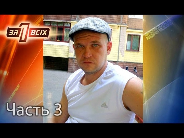 Мужчина избил беременную жену и выстрелил ей в грудь Один
