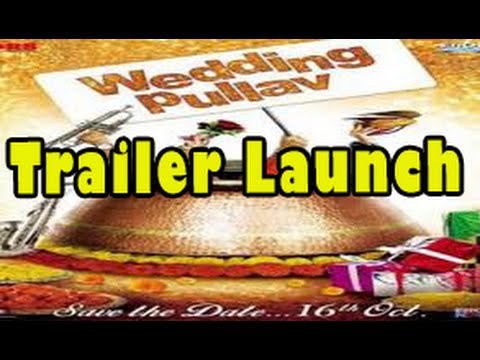 Wedding Pullav Official Trailer Launch Alia Bhatt Mahesh Bhatt Producer Shashi