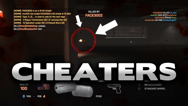 Battlefield 4 Killing CHEATERS Part