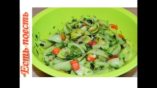 🥗Три вкуснейших рецепта с зелёными помидорами на зиму и не только.