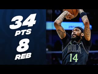 Brandon Ingram GETS BUCKETS In The Big Easy! | March 1, 2024