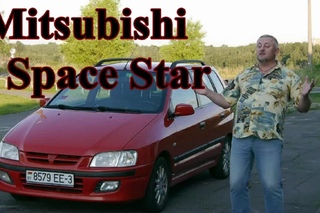 Мицубиси Спейс Стар/Mitsubishi Space Star "ПРОСТО, НАДЕЖНО, НЕДОРОГО", Видео обзор, тест-драйв.