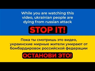 Очевидцы. Жнюв в Москве.
