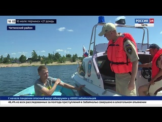 Сотрудники ГИМС провели рейд на озерах Ивано-Арахлейского парка