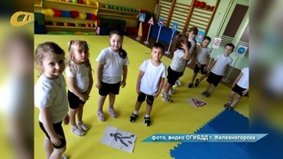 СОТРУДНИКИ ГИБДД ПРОВЕЛИ В ДЕТСКОМ САДУ №31 ИГРОВОЕ ПОЗНАВАТЕЛЬНОЕ МЕРОПРИЯТИЕ ПО ПДД