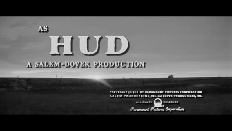 Хад, Hud
