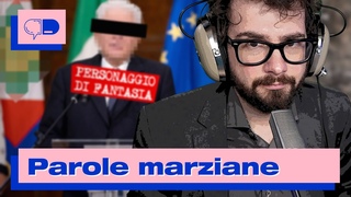 Titolo da censurare secondo il mio avvocato