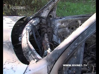 Міліціонери спалили автомобіль рівнянину?  [ВІДЕО]