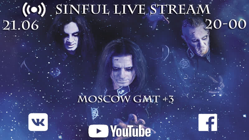 SINFUL Live stream,