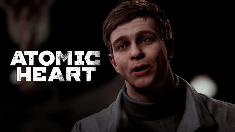 У ВИКТОРА ЕСТЬ ДОЧЬ ЗНАКОМСТВО С НАТАШЕЙ Atomic Heart,