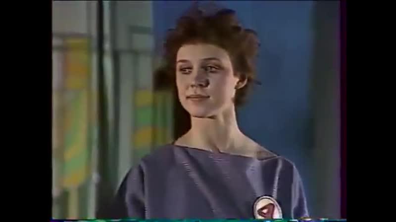 Советское шоу А ну ка, девушки , 1985 год, History