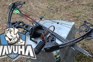 Блочный лук. Стрельба из лука.