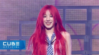 우기(YUQI) - ’Could It Be’ LIVE CLIP (FAN SHOWCASE Ver.)