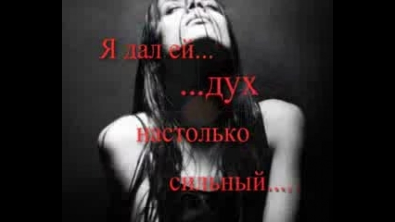 Почему плачет