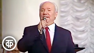 Николай Рыбников Когда весна придет, не знаю... (1989)