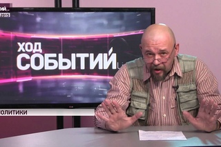 Вне политики ()