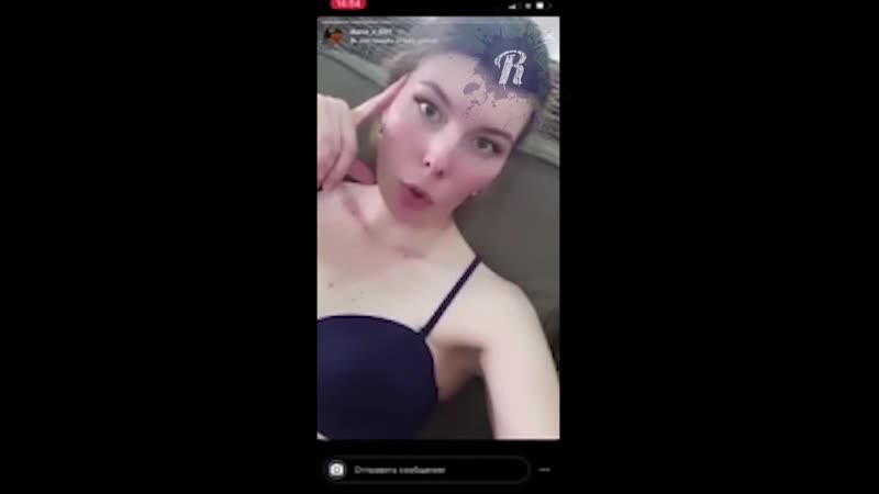 Наглая девушка в