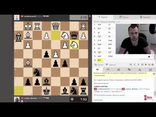 Блиц-баттл № 049. Неправильное начало. Фантастика!