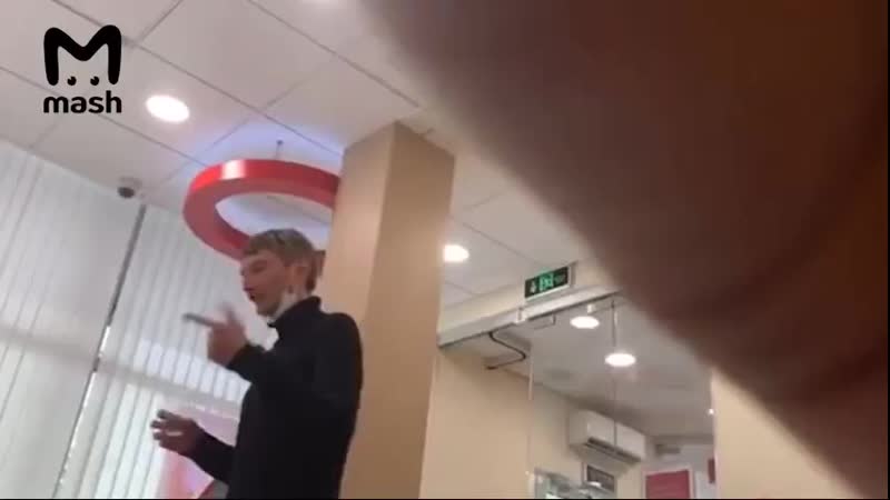 Захватчик рассуждает о смерти вместе с