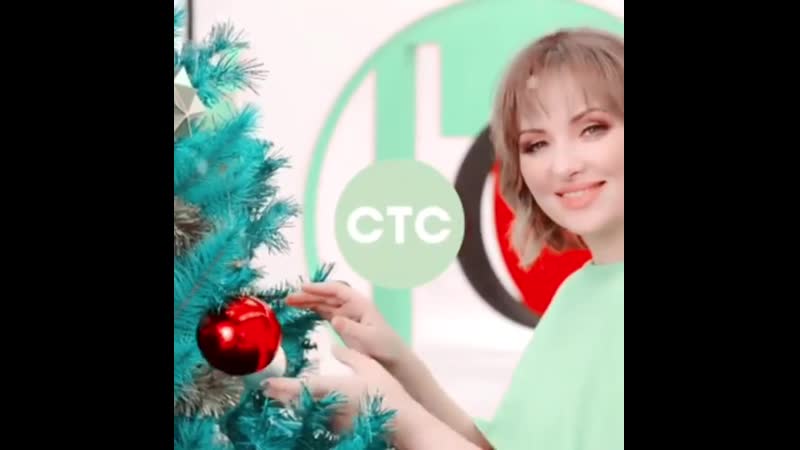 новогодняя реклама для канала стс