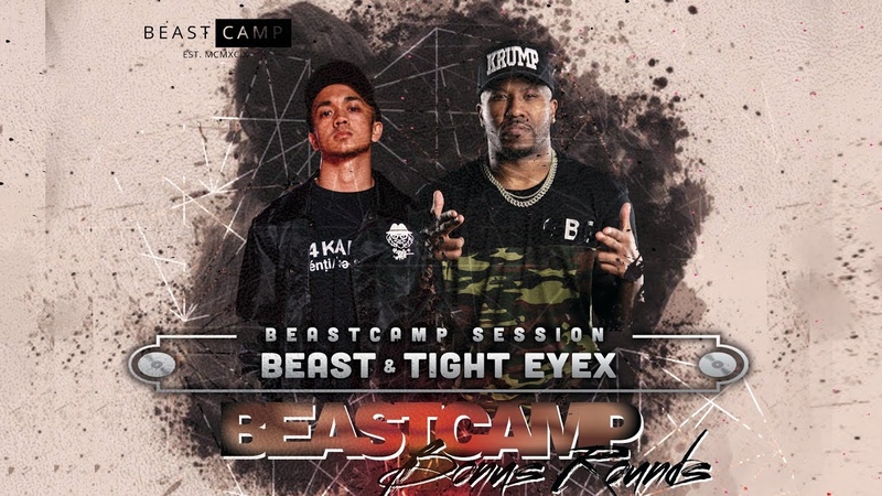 Tight Eyex and Baby Tight Eyex Bonus Rounds, March