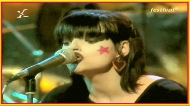 Out of Tune Nina Hagen Naturträne w, Lyrics