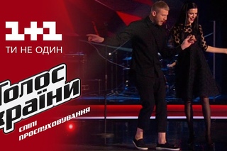 Cha-cha-cha в исполнении Ивана Дорна - выбор вслепую - Голос страны 6 сезон