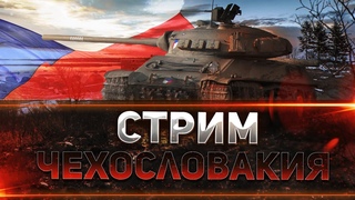 Вращайте барабан-выезжает миниган!