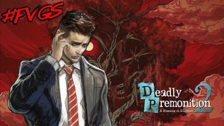 FVGS Deadly Premonition 2 A Blessing in Disguise