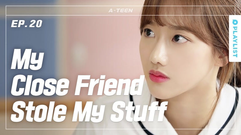 When My Friend Suspects Me In Front Of Others, A TEEN, Season1 ( Click CC for ENG