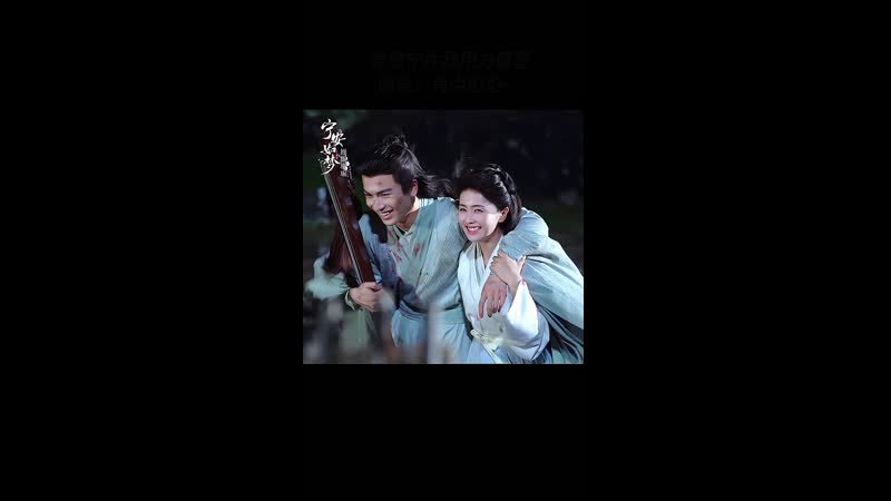 Бай Лу Чжан Лин Хэ. История дворца Куньнин, Story of Kunning Palace,