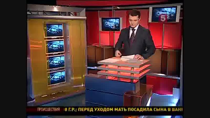 дпс vs. пьяные