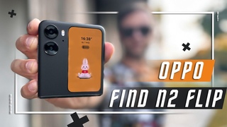 ИДЕАЛЬНЫЙ СКЛАДНОЙ СМАРТФОН OPPO FIND N2 FLIP VS VIVO X FOLD +  Dimensity 9000+ 50 MP СГИБАЕМЫЙ ТОП