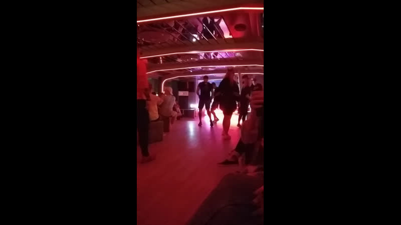 Bass Ship