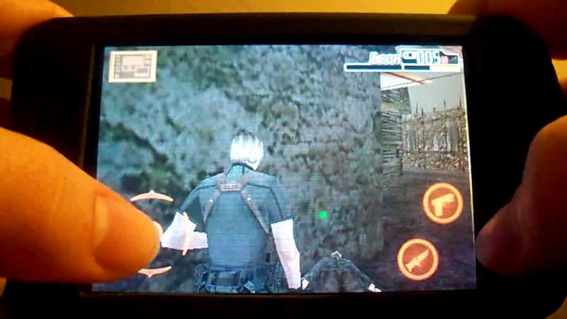Resident Evil 4 Application