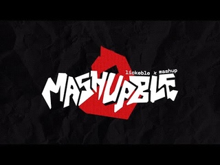 ПРИГЛАШАЕМ ВАС НА МЭШАП-ФЕСТ MASHUPBLE2