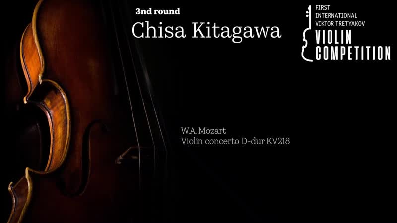 1st IVTVC 2018, Third Round, Chisa