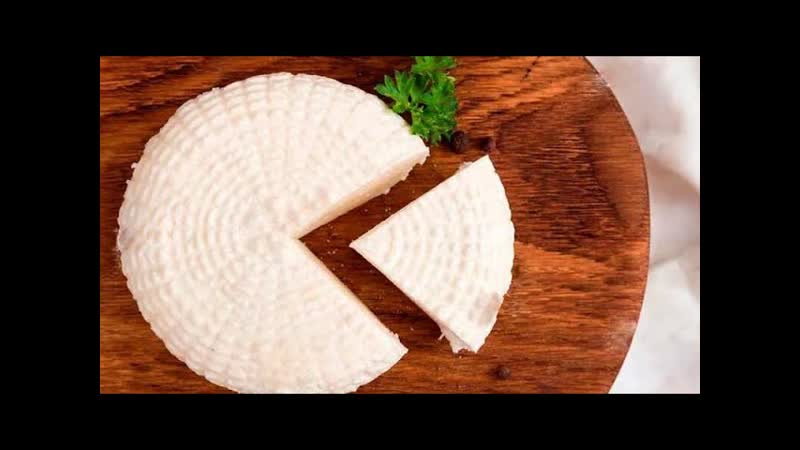 Мягкий, пористый, воздушный. Сыр из козьего