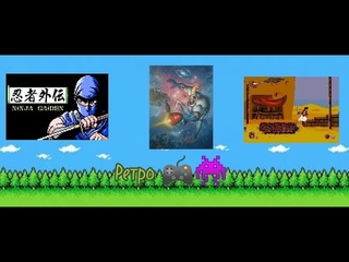 Распаковка+Ретро игры(18+)#PS1#SEGA#SNES#NES#Денди#Сега#MAME#Turbo Grafx#Neo Geo#Retro