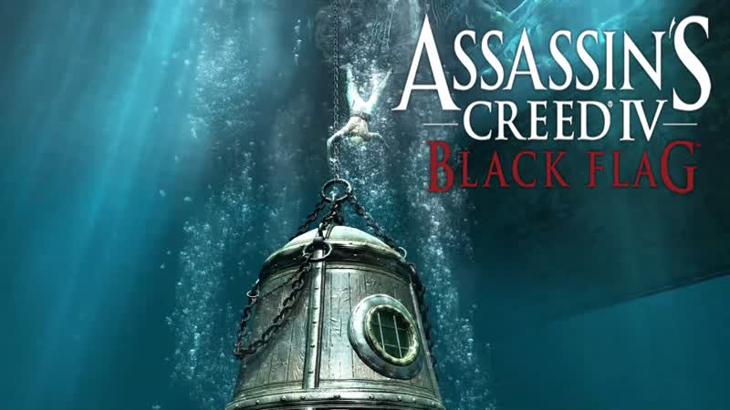 Новый чертеж. Assassin s Creed IV: Black Flag,
