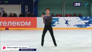 Artur Danielian Артур Даниелян - FS ПП - Panin Memorial 2023 Мемориал Н.А. Панина-Коломенкина