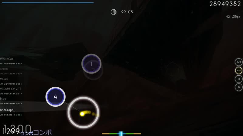 Bad Graph , Camellia Arche Vertex + HD