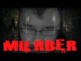 PLOT TWIST | Gmod Murder w/ Markiplier, Bob and Wade