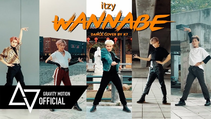 ITZY WANNABE Dance cover by K From Thailand, Dance